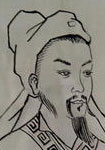 刘辰翁头像