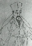 晏殊头像
