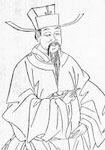 洪皓头像