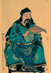 王庭筠头像